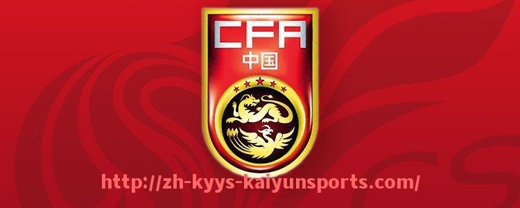 ky开云-2017欧冠8强全阵容分析 谁将站在最后的巅峰