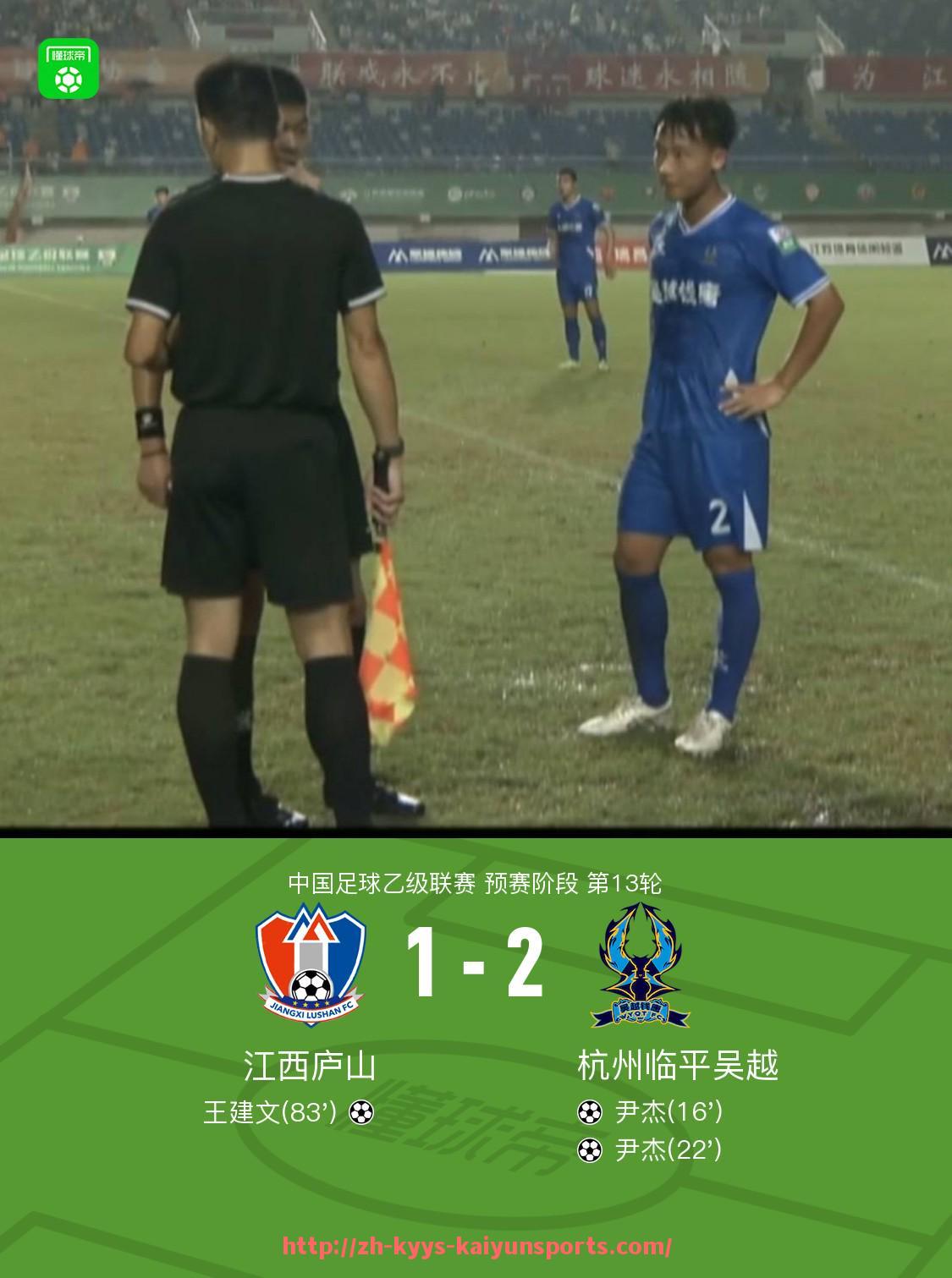 ky开云-西甲第24轮赛程安排与欧战资格争夺形势