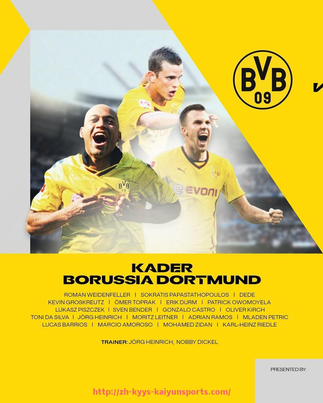 ky开云-2025年世俱杯赛事直播技术升级及创新应用