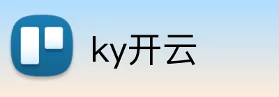 ky开云 Logo