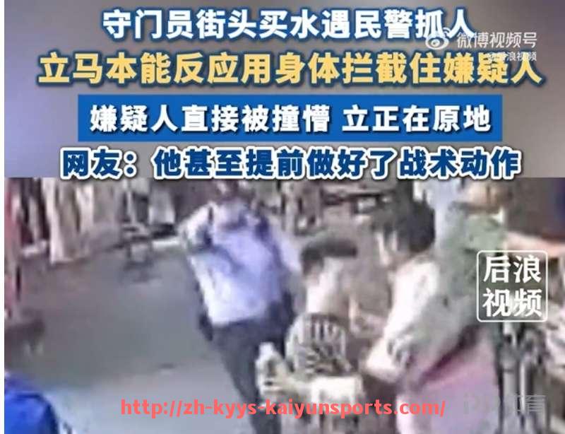 ky开云-2017欧冠8强全阵容分析 谁将站在最后的巅峰